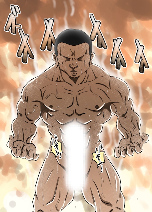 幼馴染が作った薬は男子を性のバーサーカーにする薬だった話〜淫獣丹・改 act02クラスメイト編 – Preview 10