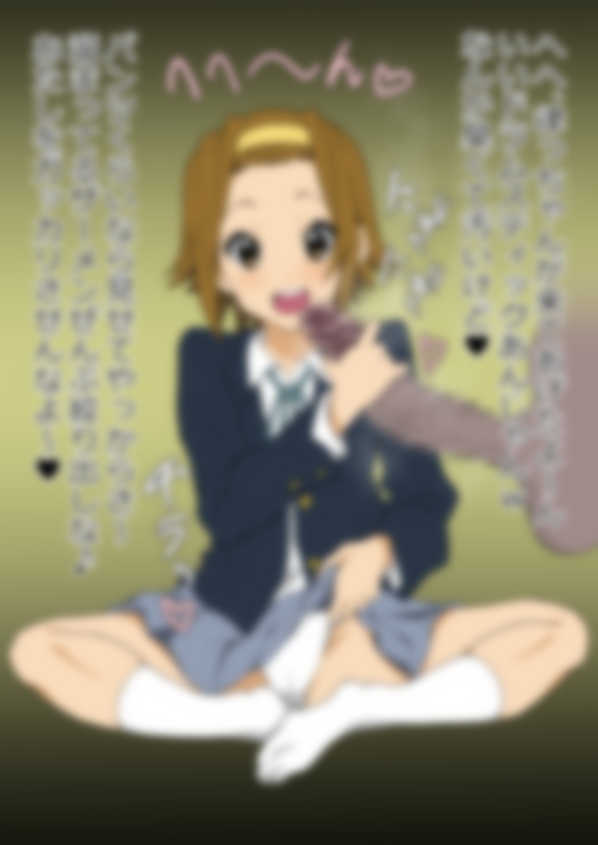 「け〇おん！」田〇中律 – Preview 2