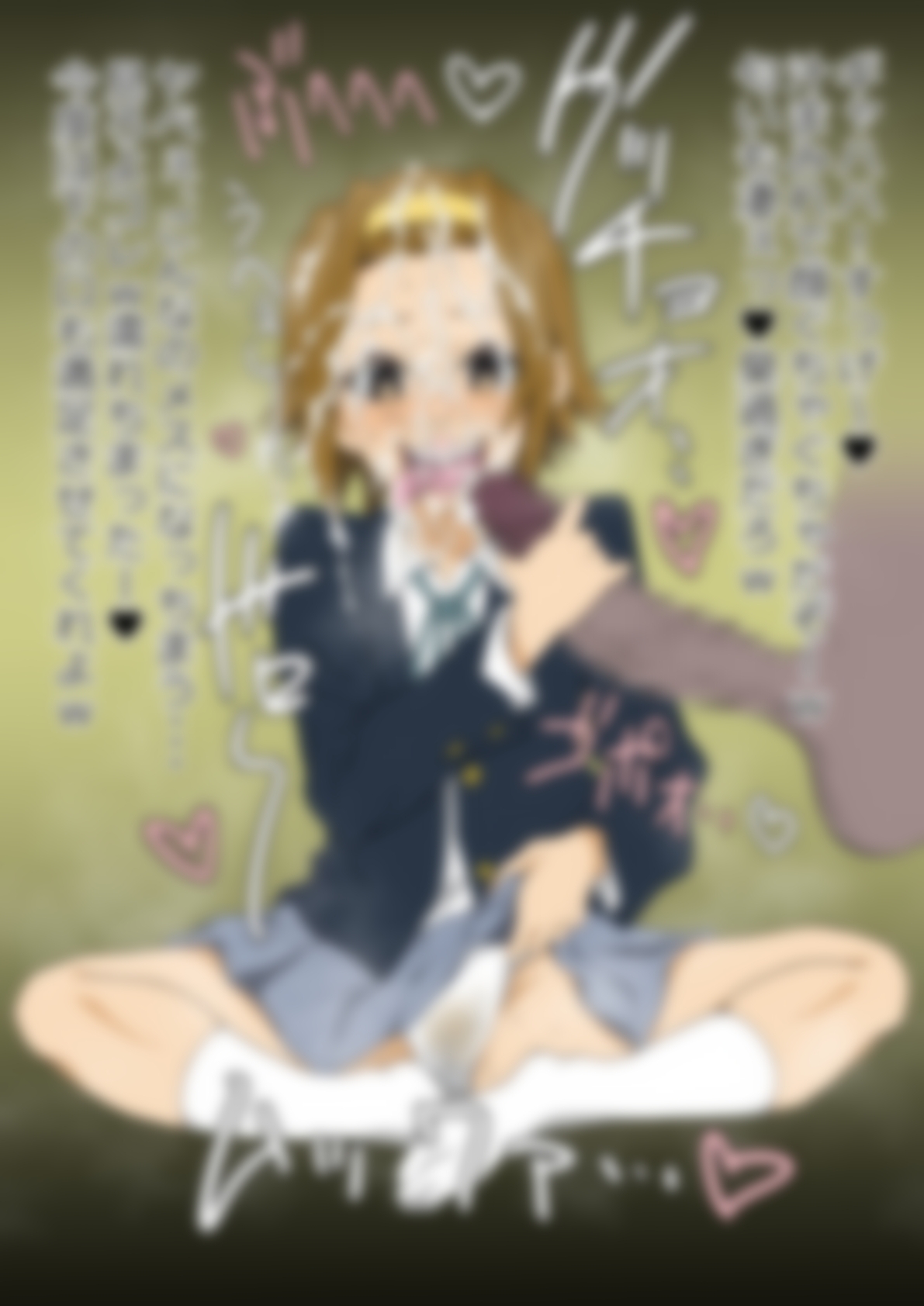 「け〇おん！」田〇中律 – Preview 6