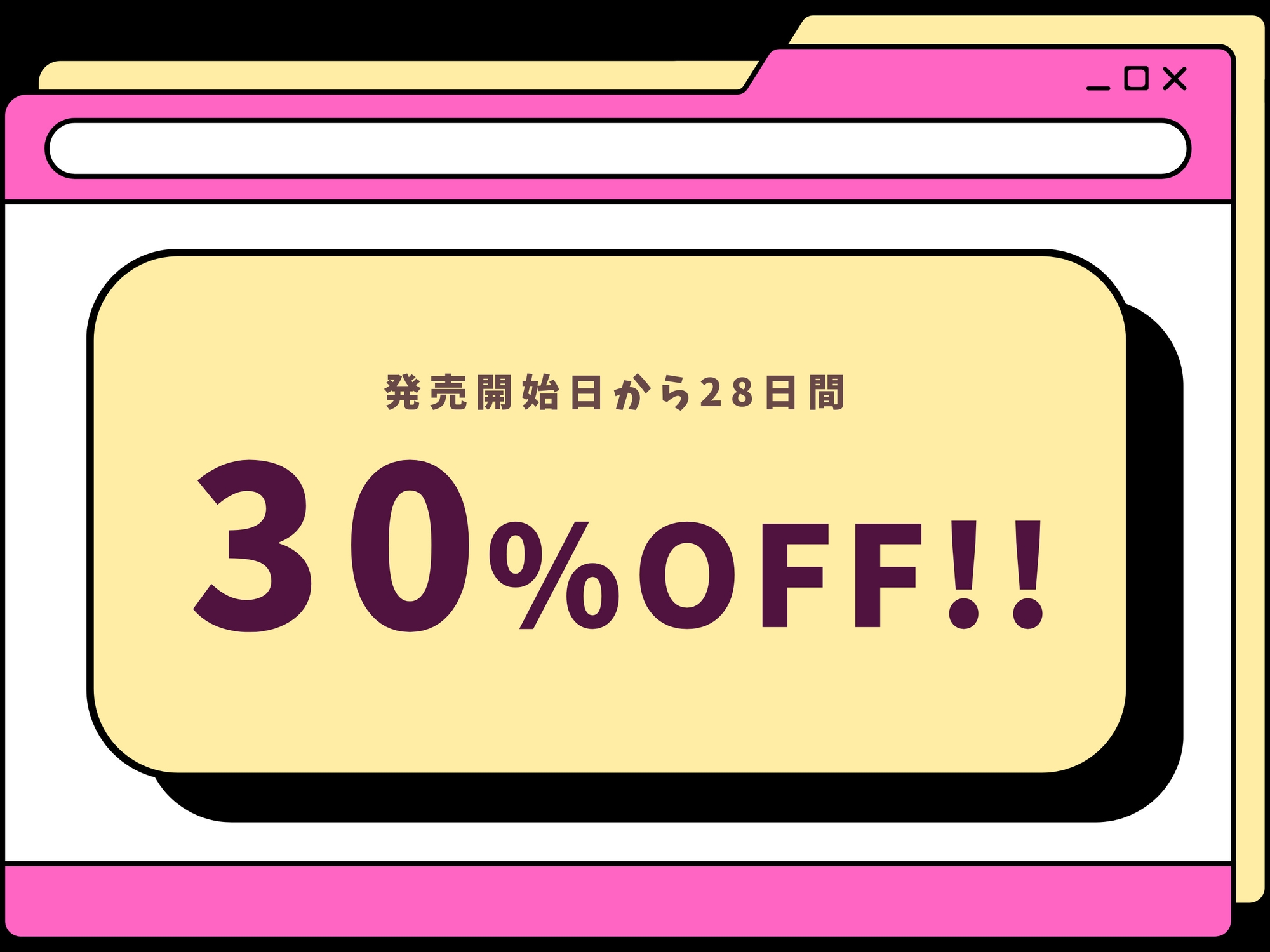 はじめてのしゃせい ～かわいい弟くん、ゲスおにいちゃんのえっちな特別授業で絶対服従♡兄貴専用ガチホモペットに大変身♡～ – Preview 4