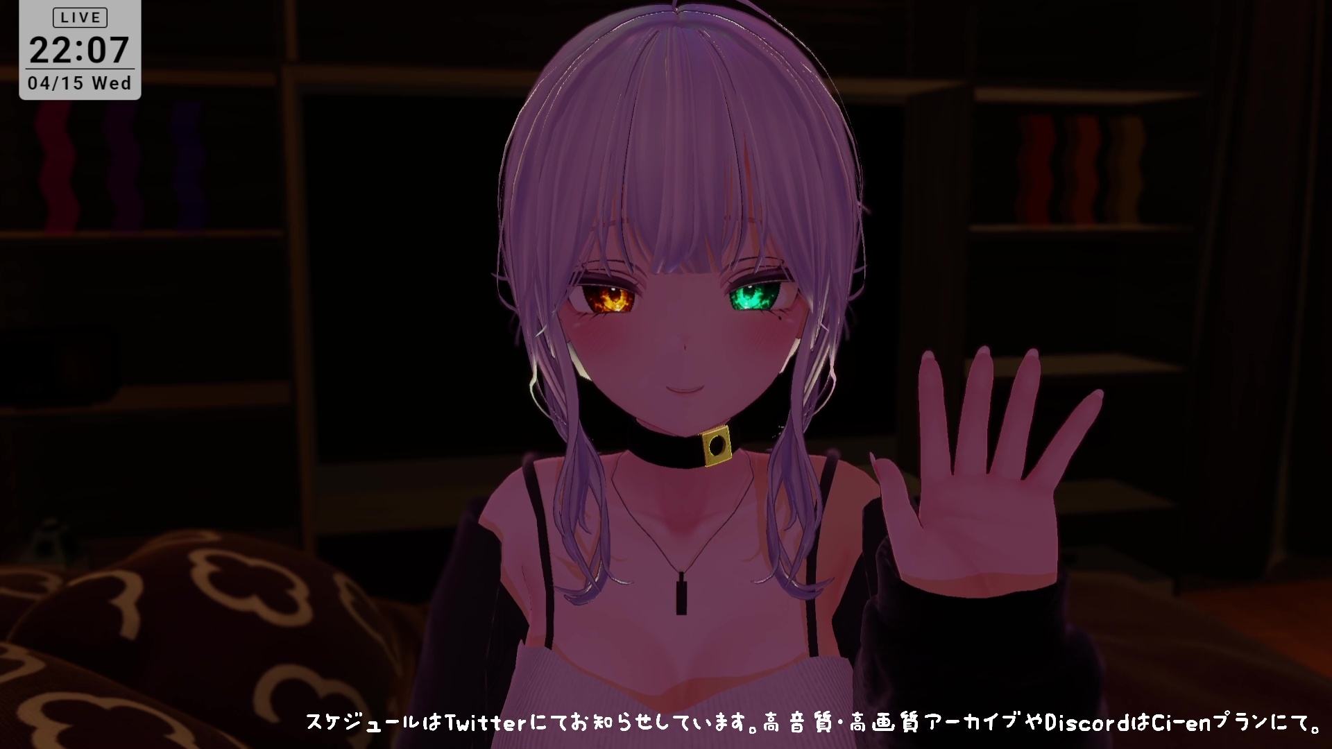 【ASMR】えっちなオノマトペ♡雅乃つむぎ – Preview 2