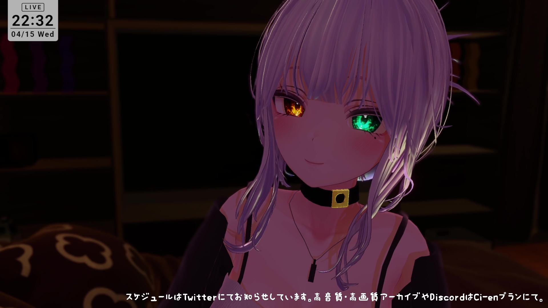 【ASMR】えっちなオノマトペ♡雅乃つむぎ – Preview 11