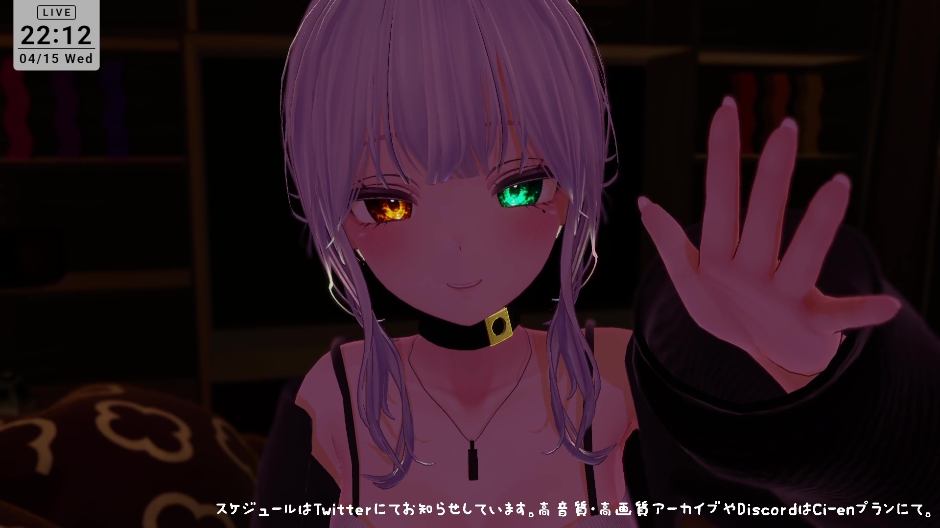 【ASMR】えっちなオノマトペ♡雅乃つむぎ – Preview 3