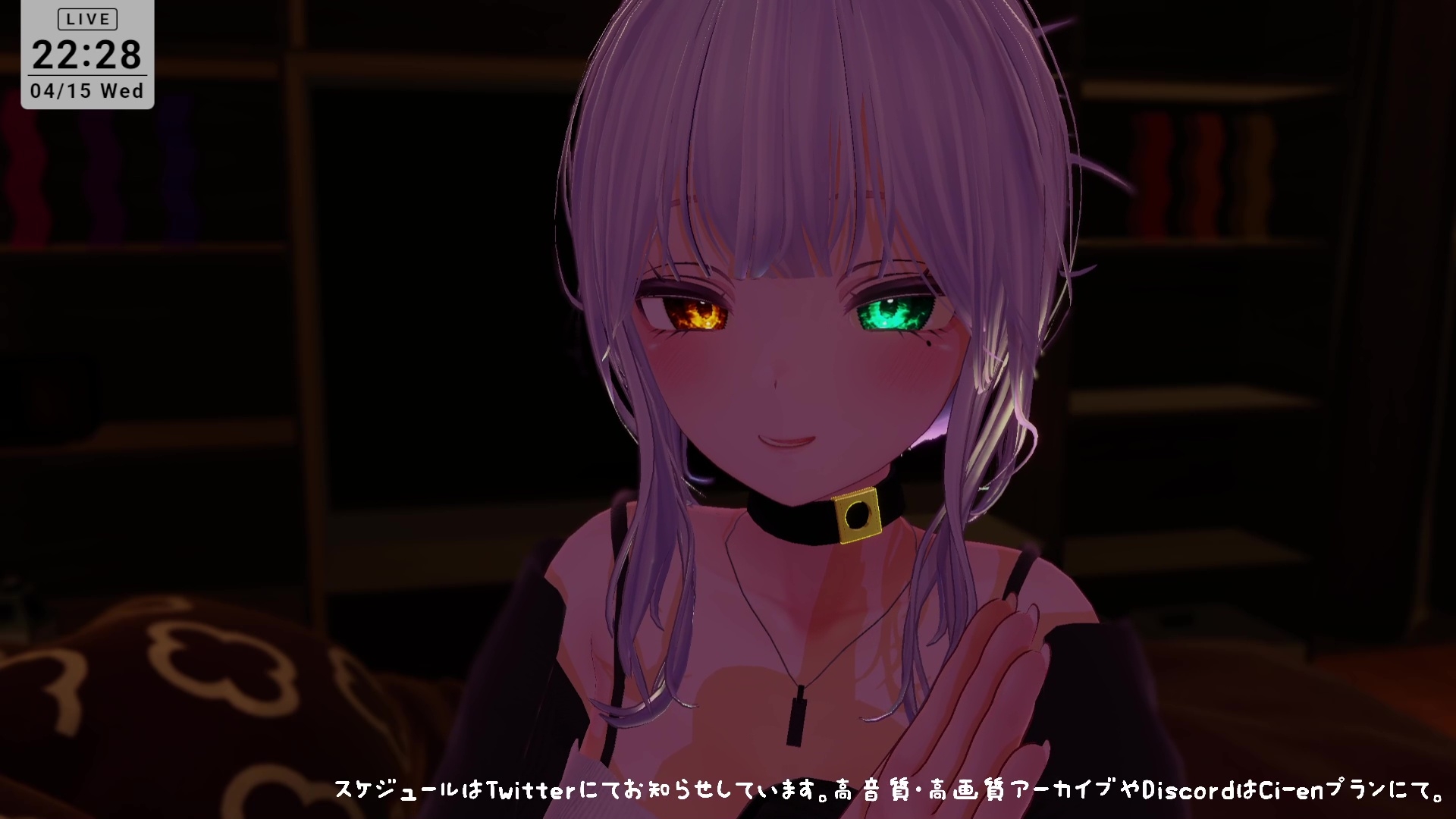 【ASMR】えっちなオノマトペ♡雅乃つむぎ – Preview 4