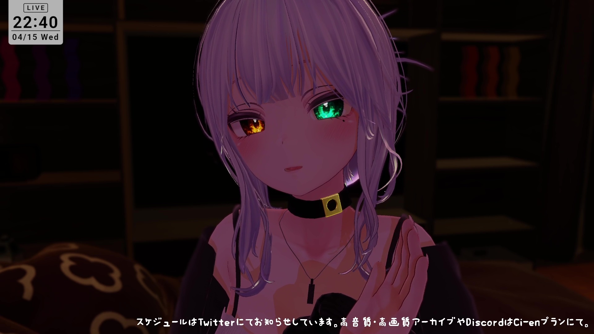 【ASMR】えっちなオノマトペ♡雅乃つむぎ – Preview 5