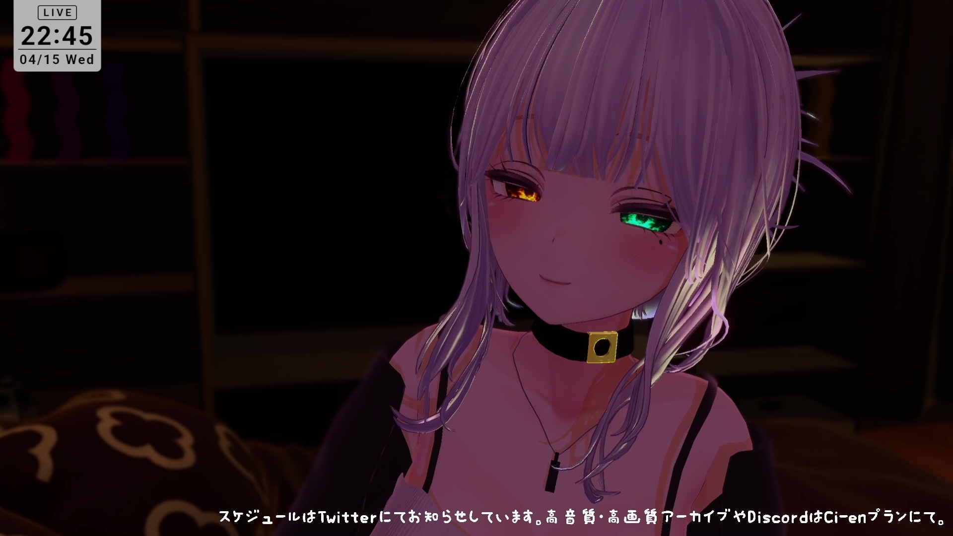 【ASMR】えっちなオノマトペ♡雅乃つむぎ – Preview 6