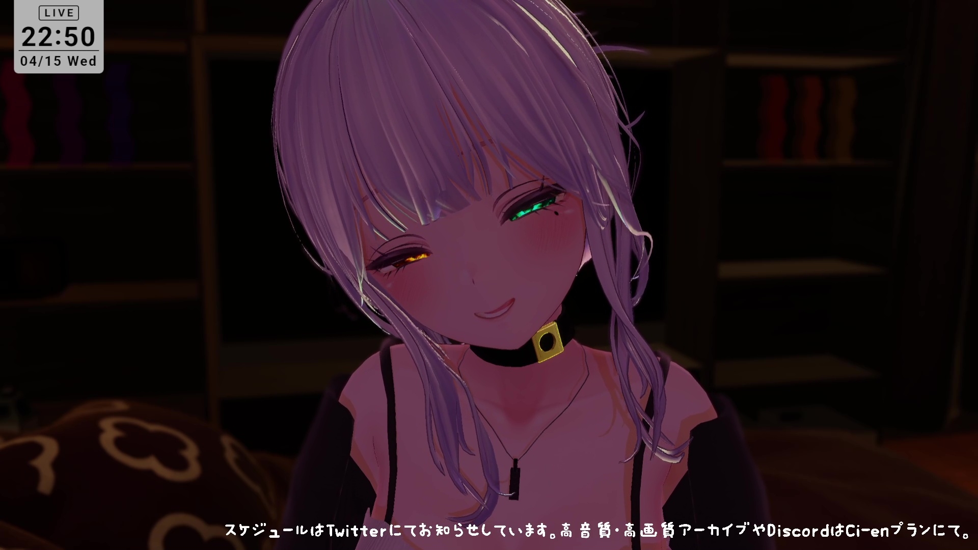 【ASMR】えっちなオノマトペ♡雅乃つむぎ – Preview 7