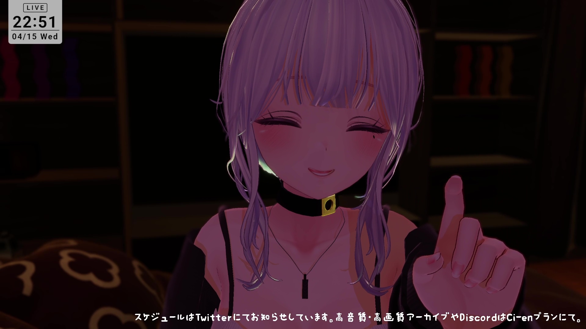 【ASMR】えっちなオノマトペ♡雅乃つむぎ – Preview 8