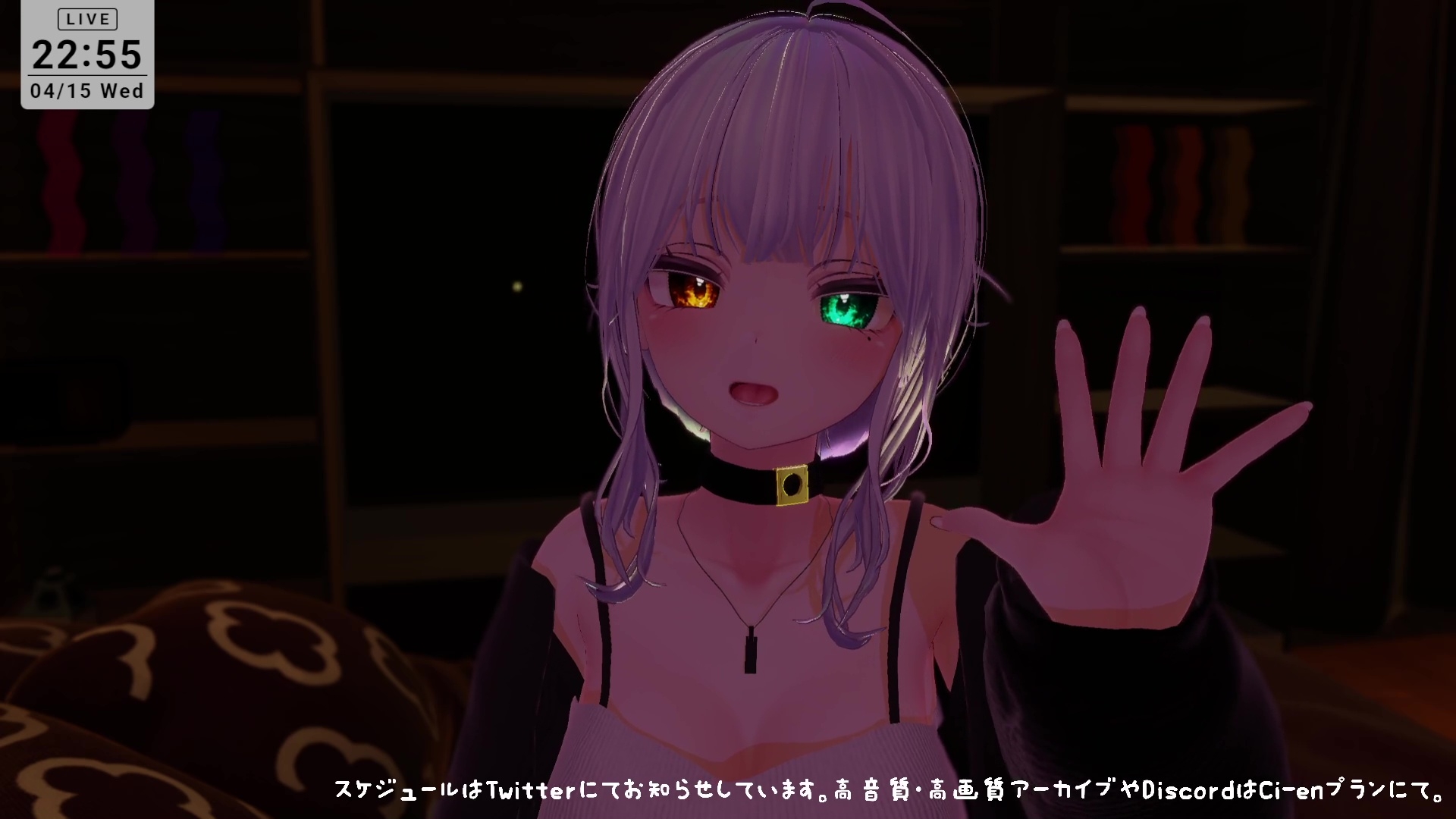 【ASMR】えっちなオノマトペ♡雅乃つむぎ – Preview 9