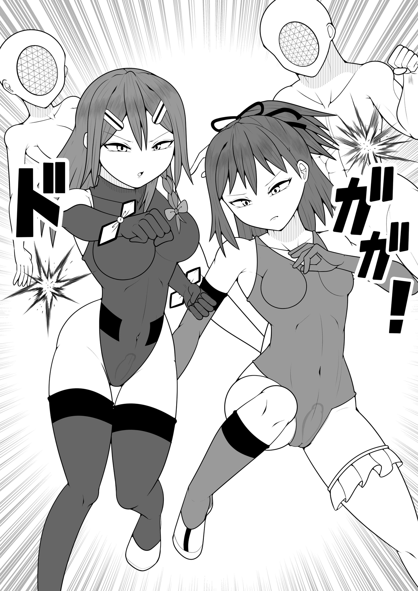 ふたなり戦隊フタナリンジャー 〜vsトレーニング人形〜 – Preview 4