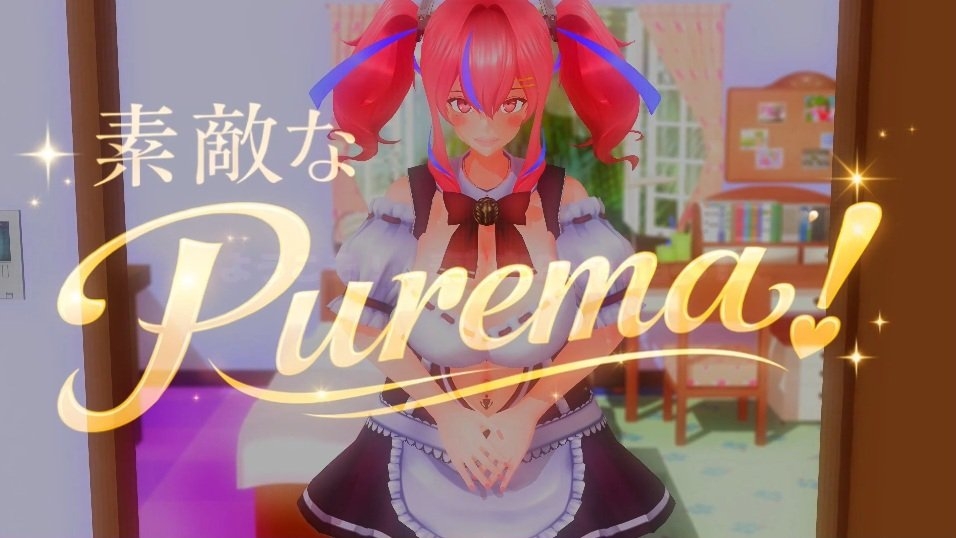 貸切られた夜！朝まで泣き叫んだ！ブレマートン！ – Preview 2