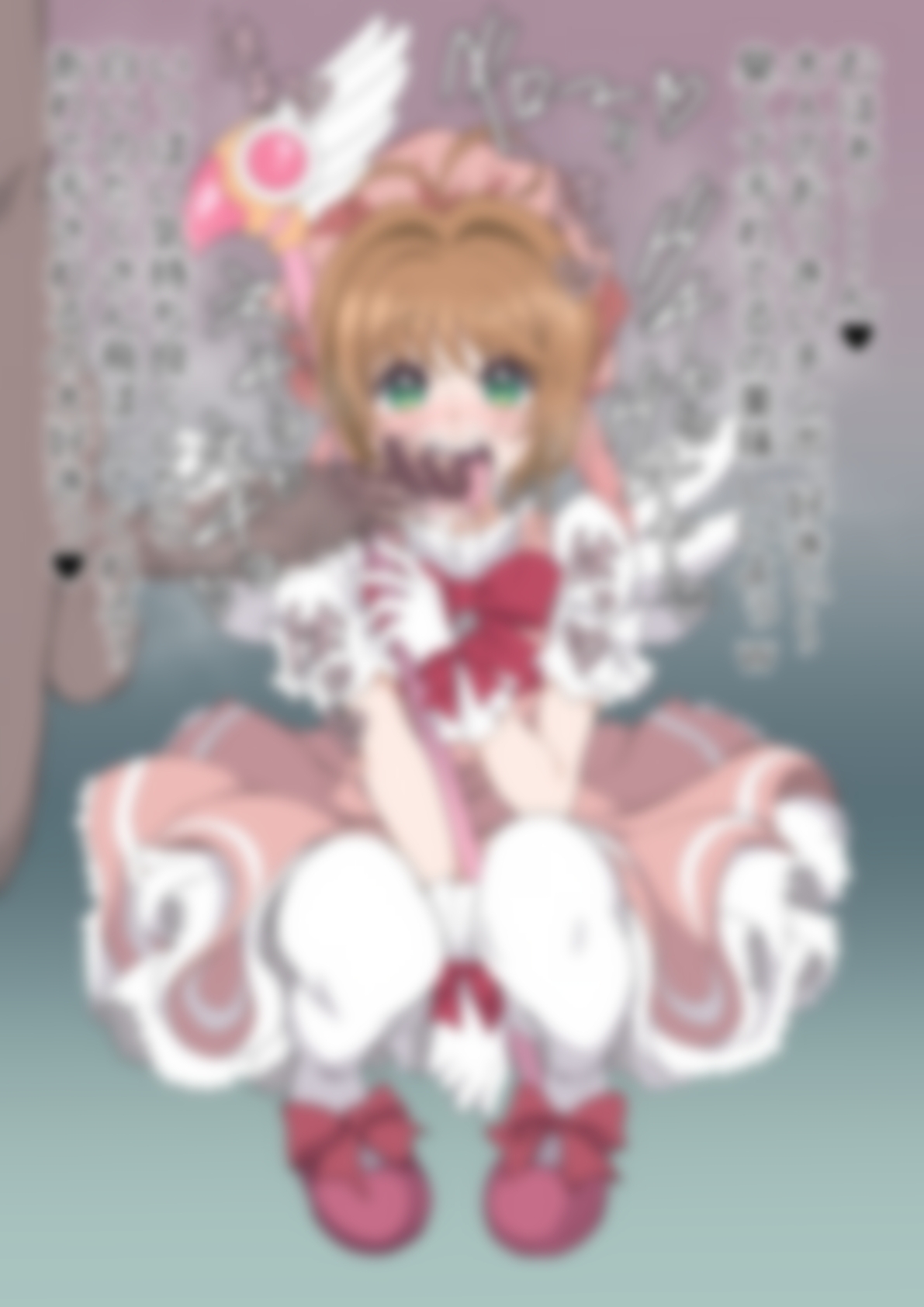 「カードキャプターさ〇ら」木〇元桜 – Preview 3