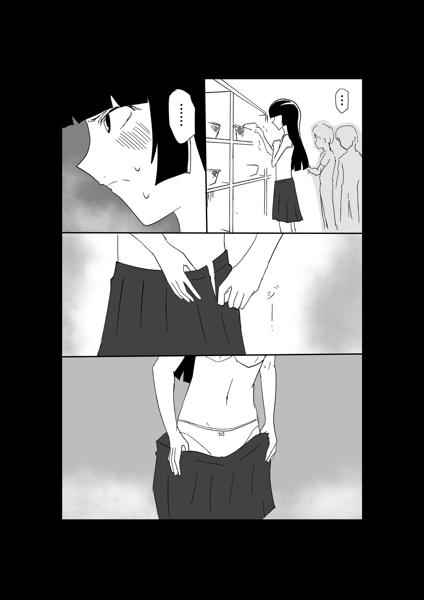 極限羞恥いじめ4 – Preview 5