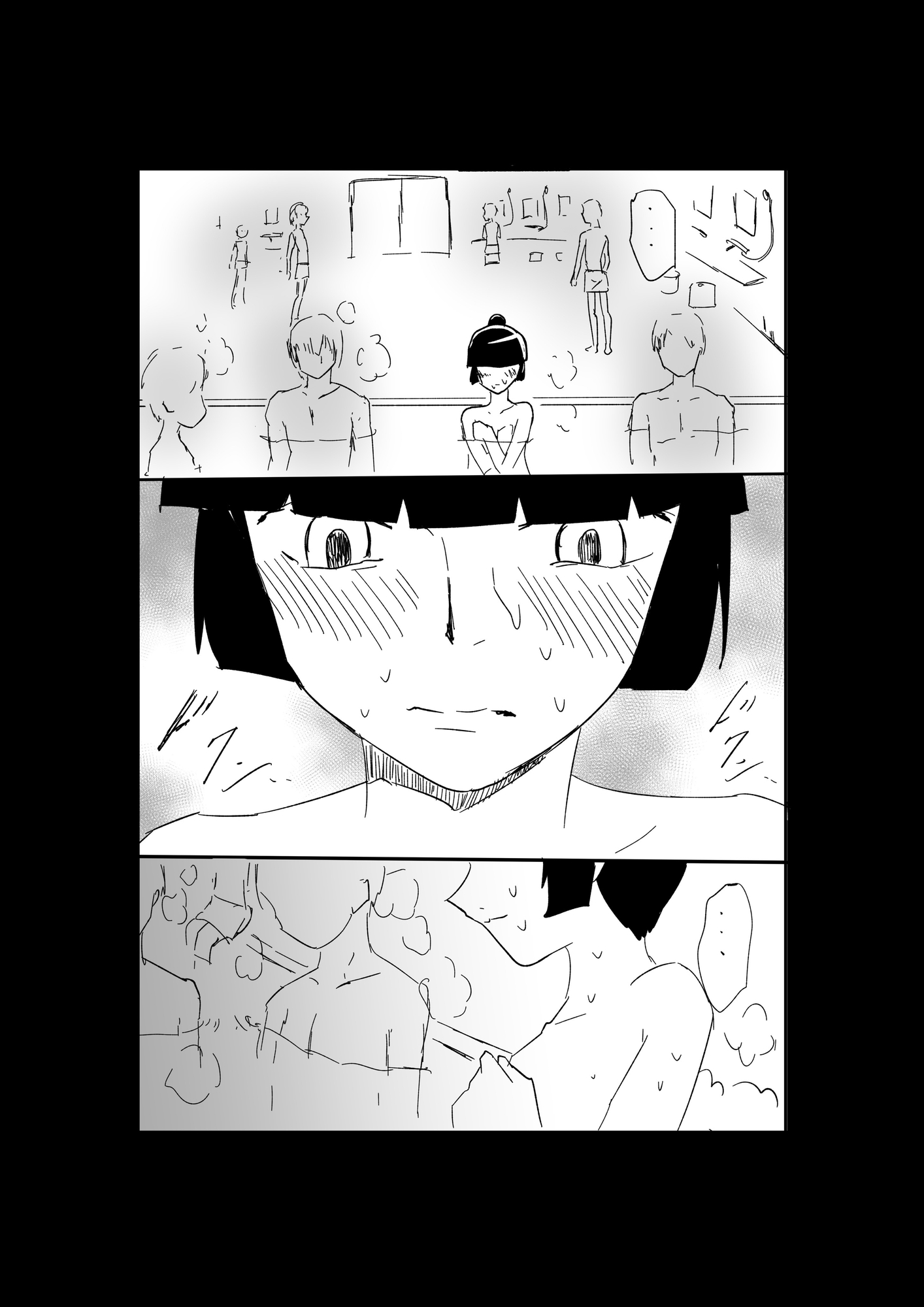 極限羞恥いじめ4 – Preview 9