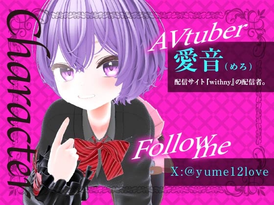 実演オナニー(配信アーカイブ) – Preview 2