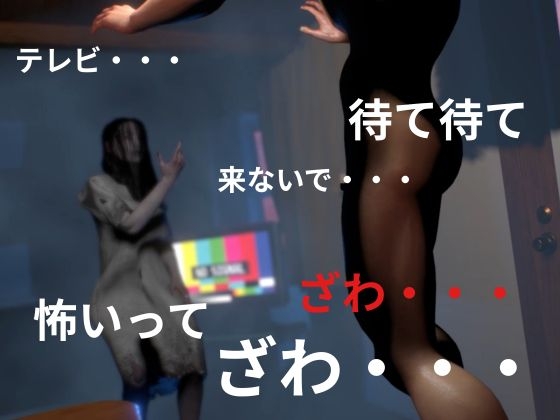 ○子の素顔ー欲求不満満たしてやったらめっちゃいい女だった―【リ○グ○子|2本】 – Preview 3