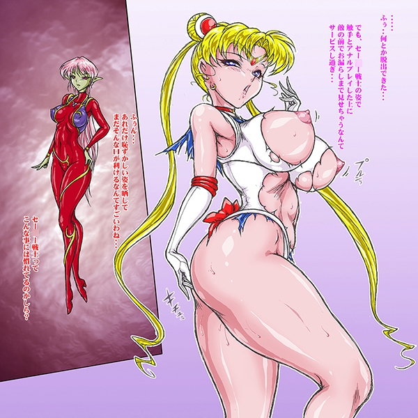 Far side of the Moon 2026 – Preview 4