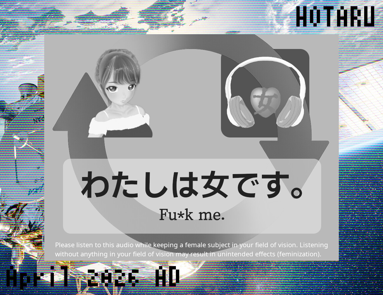 地球外知的生命体に伝えたい女という生き物 April 2026 AD 求愛信号 HOTARU 1号機 – Preview 2