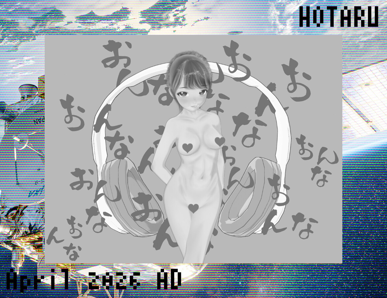 地球外知的生命体に伝えたい女という生き物 April 2026 AD 求愛信号 HOTARU 1号機 – Preview 5