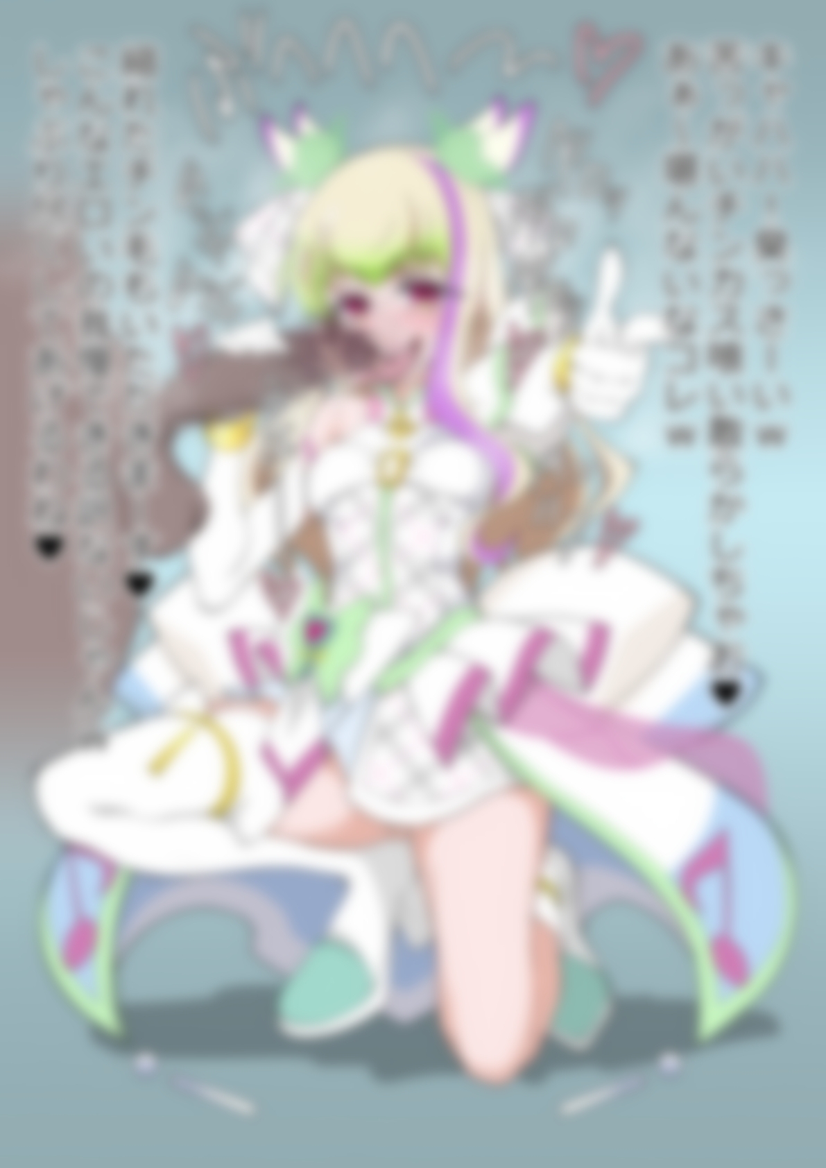 「キミとアイドルプリ〇ュア♪」〇ュアズキューン – Preview 3