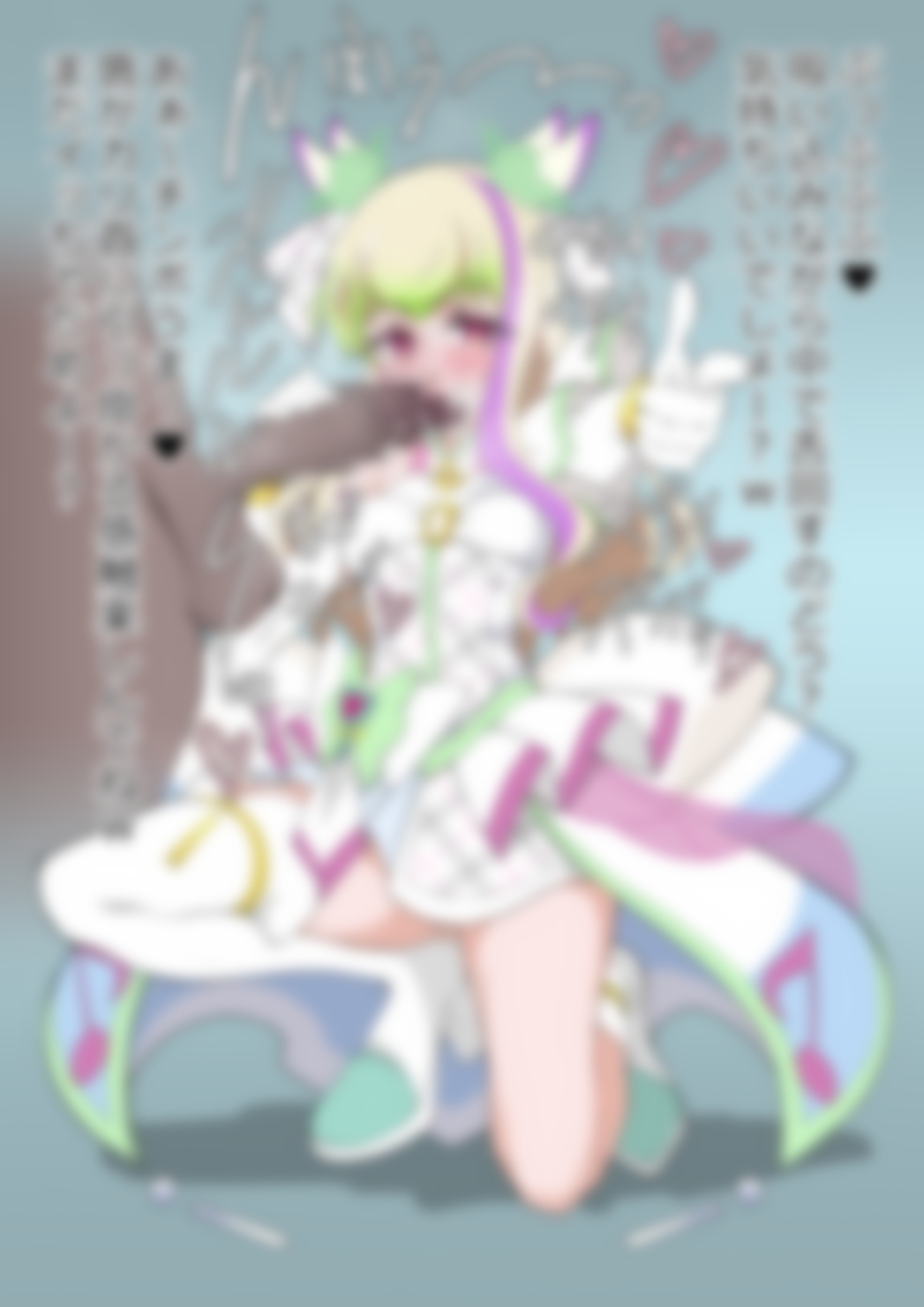 「キミとアイドルプリ〇ュア♪」〇ュアズキューン – Preview 4