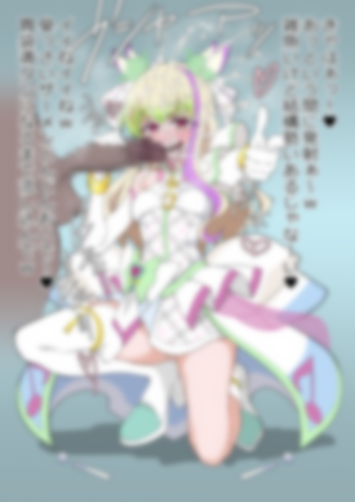 「キミとアイドルプリ〇ュア♪」〇ュアズキューン – Preview 5