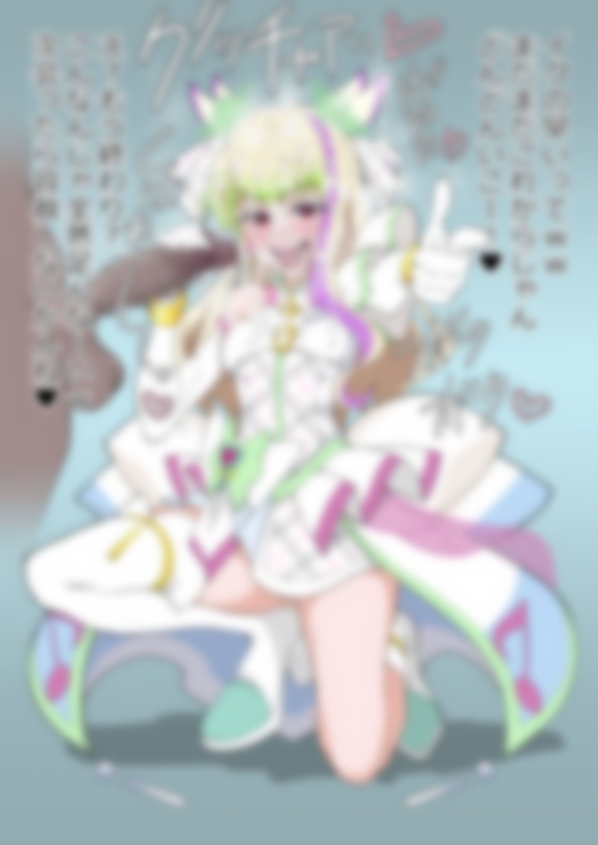 「キミとアイドルプリ〇ュア♪」〇ュアズキューン – Preview 6