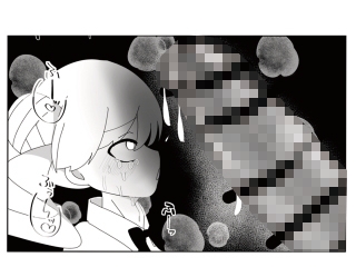 生意気な兄が魔法少女(男の娘)になったので雄になったことを分からせてメス堕ちさせる話 – Preview 5