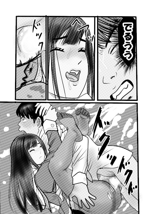 続クチュクチュワイセツ電車最終回 – Preview 6