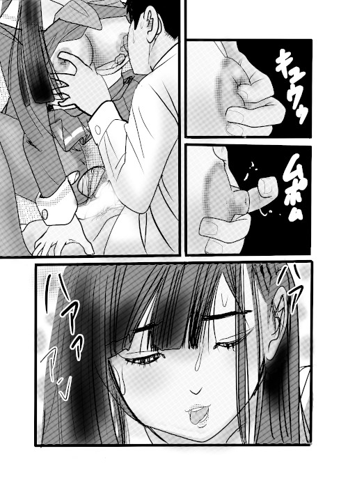 続クチュクチュワイセツ電車最終回 – Preview 9