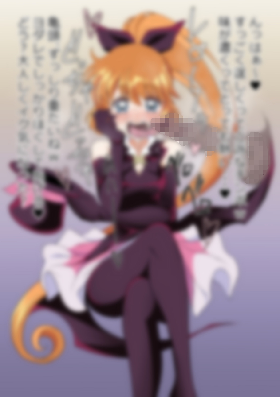 「怪盗セイ〇ト・テール」セイ〇トテール – Preview 3