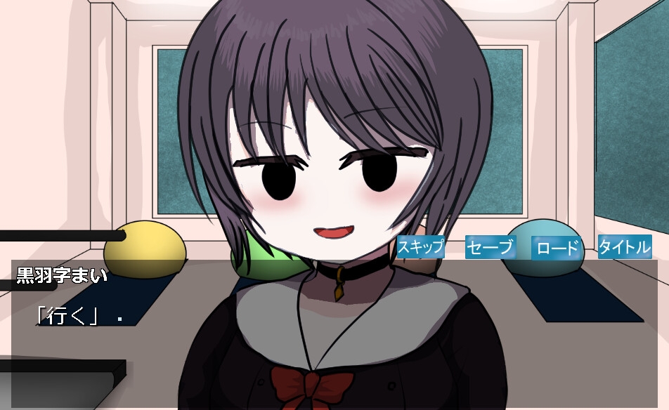 ディストピアウェディング – Preview 4