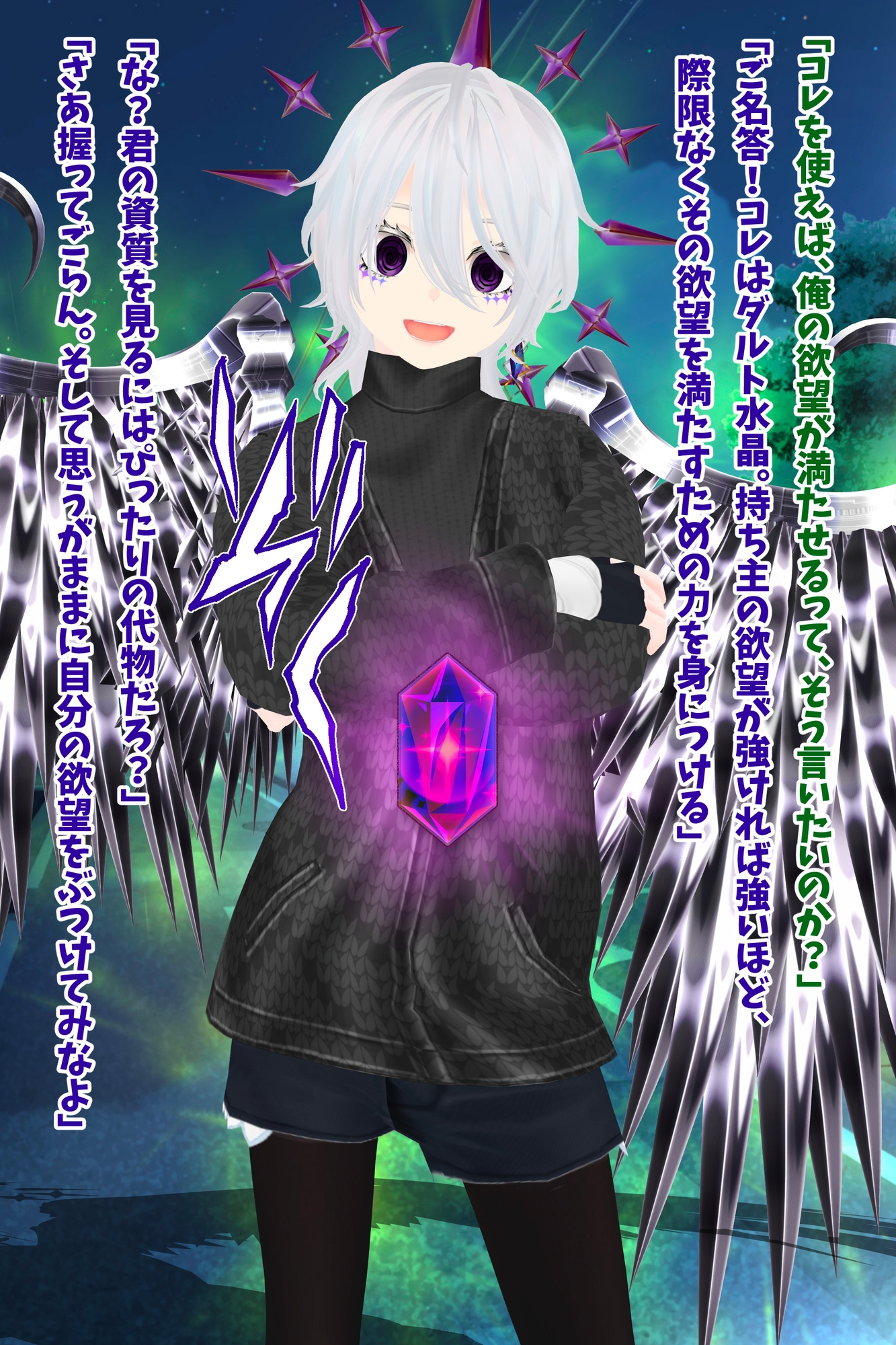 理不尽洗脳コレクション ~親無し姉妹が人格も思い出も全部捨てて無様なご奉仕肉奴○になるまで~ – Preview 2