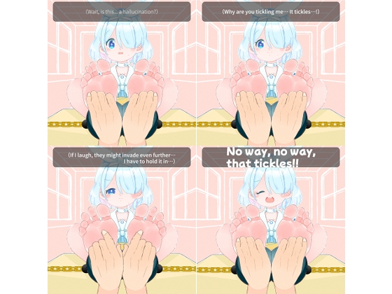 アロナがくすぐりコンピューターウイルス感染により足コキを強○され乳首責めの果てに失禁してしまう – Preview 9