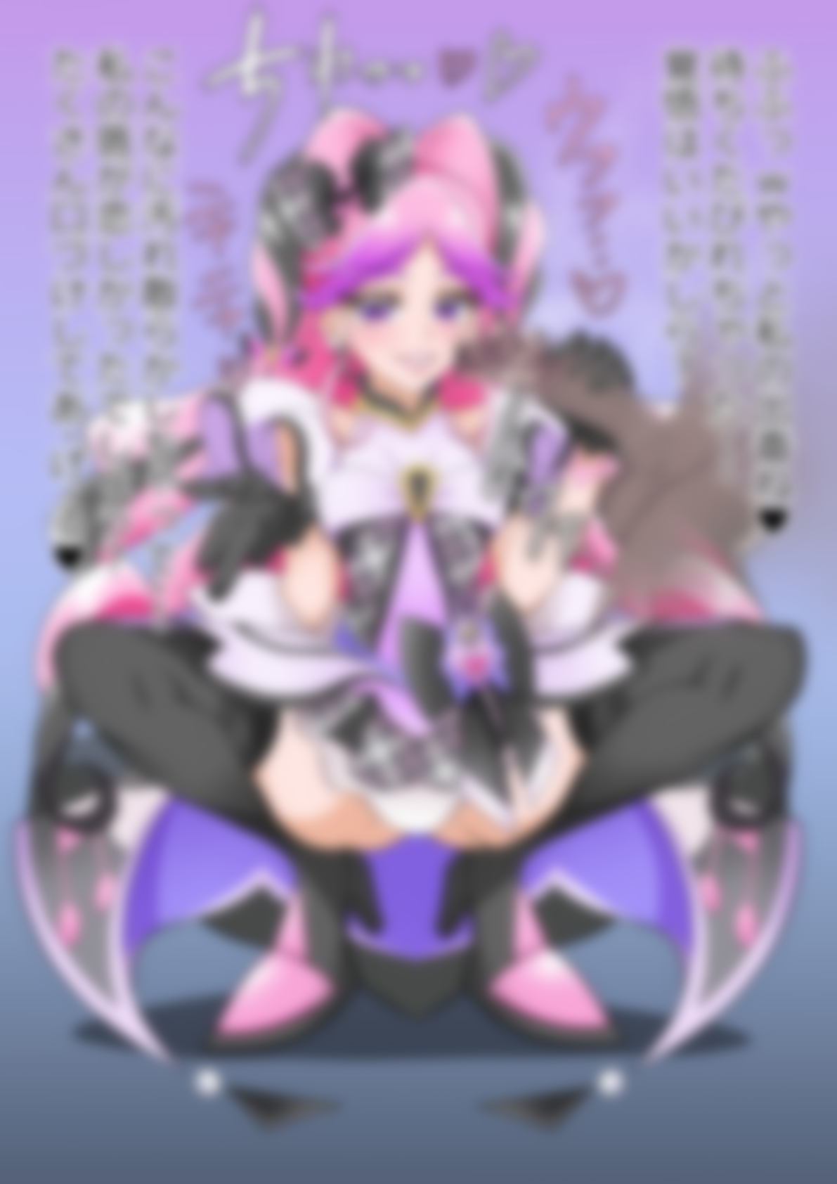 「キミとアイドルプリ〇ュア♪」〇ュアキッス – Preview 2