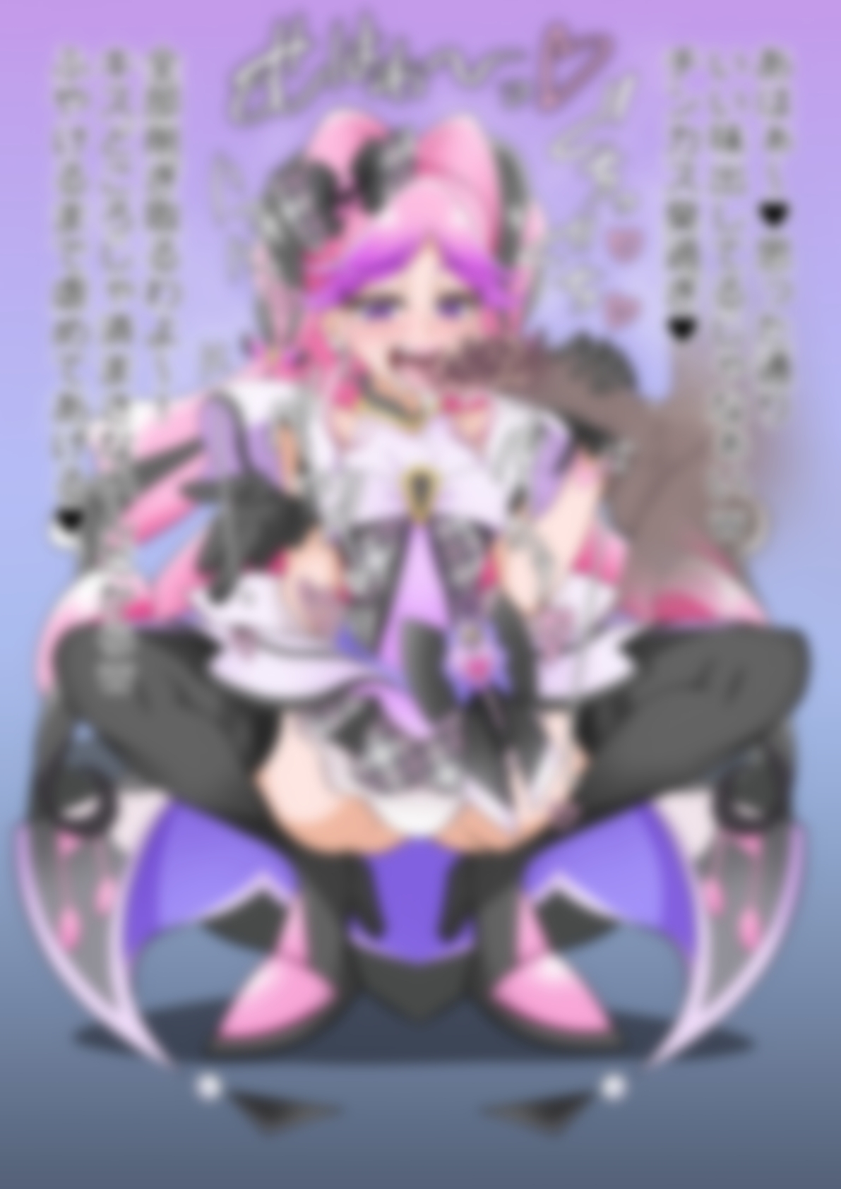 「キミとアイドルプリ〇ュア♪」〇ュアキッス – Preview 3