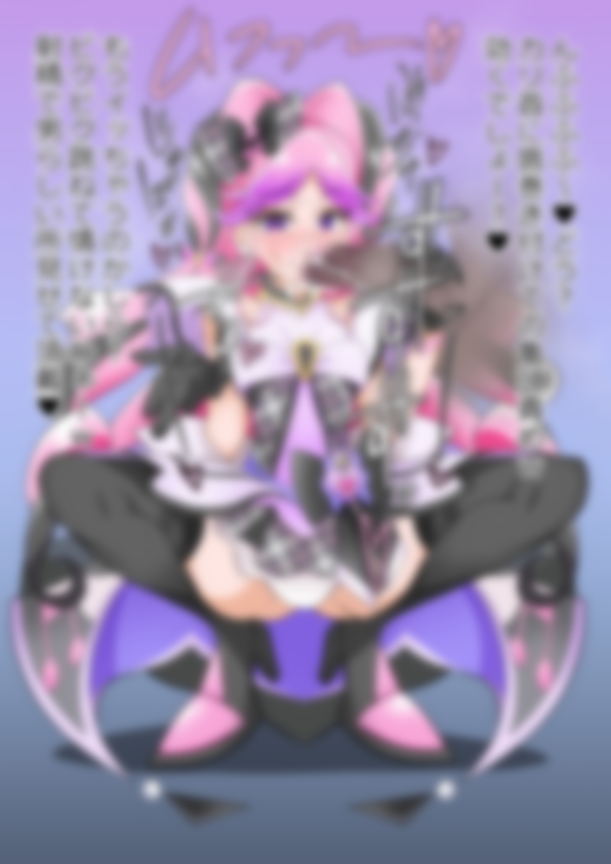 「キミとアイドルプリ〇ュア♪」〇ュアキッス – Preview 4