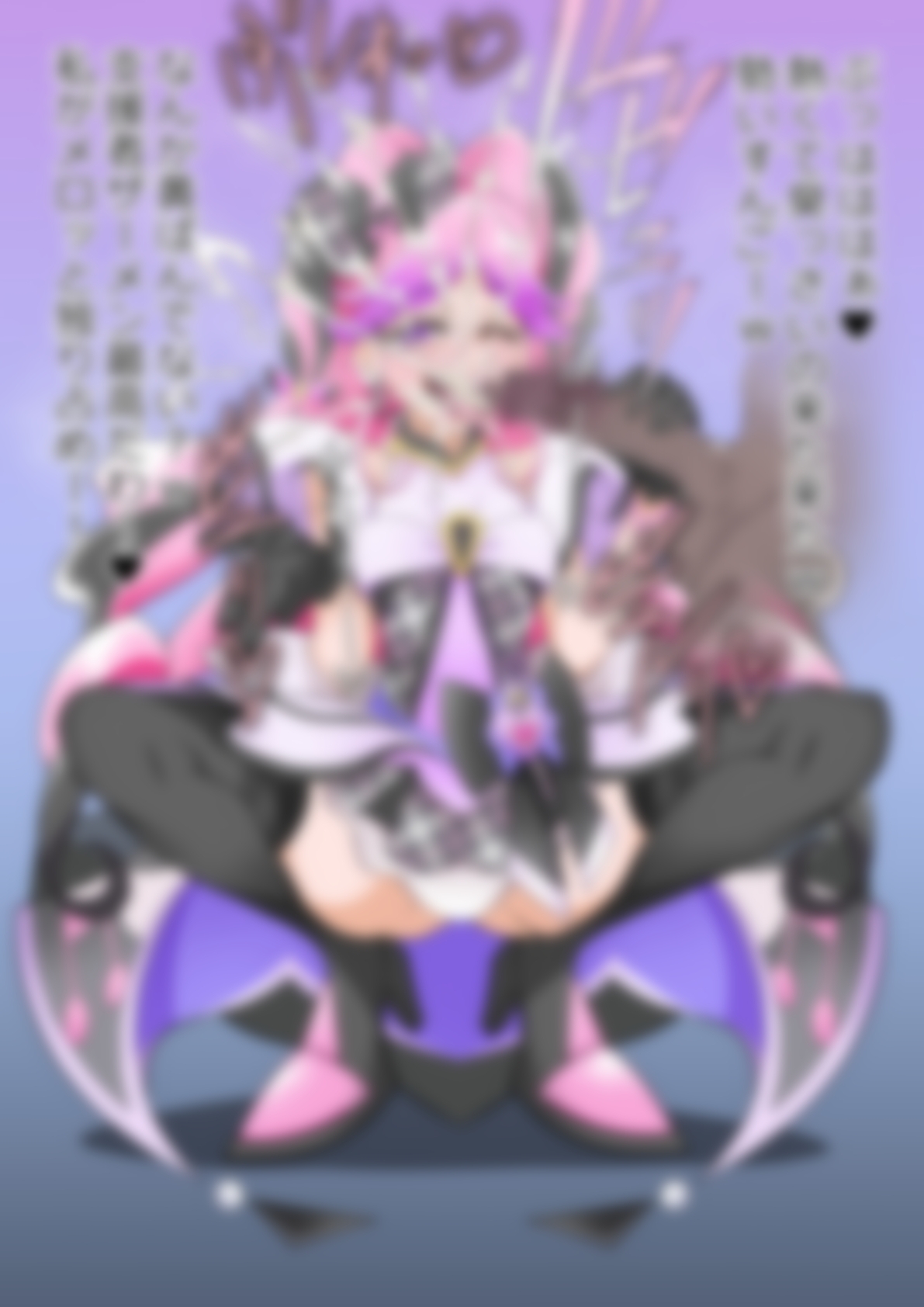 「キミとアイドルプリ〇ュア♪」〇ュアキッス – Preview 5