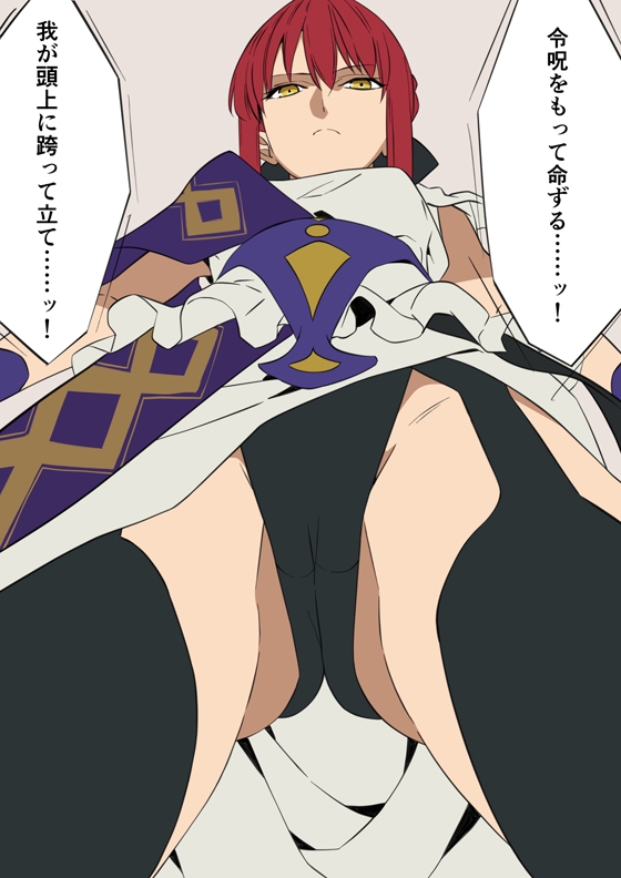 型月のまとめ – Preview 2