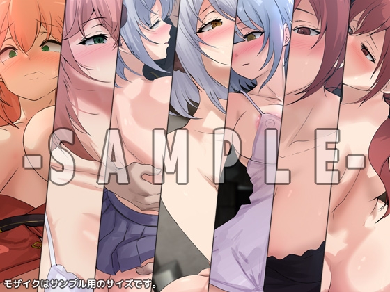 器用貧乏の性譚 ダブルパック – Preview 3