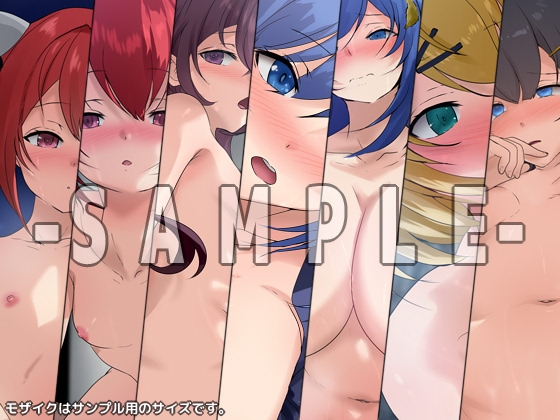 器用貧乏の性譚 ダブルパック – Preview 7