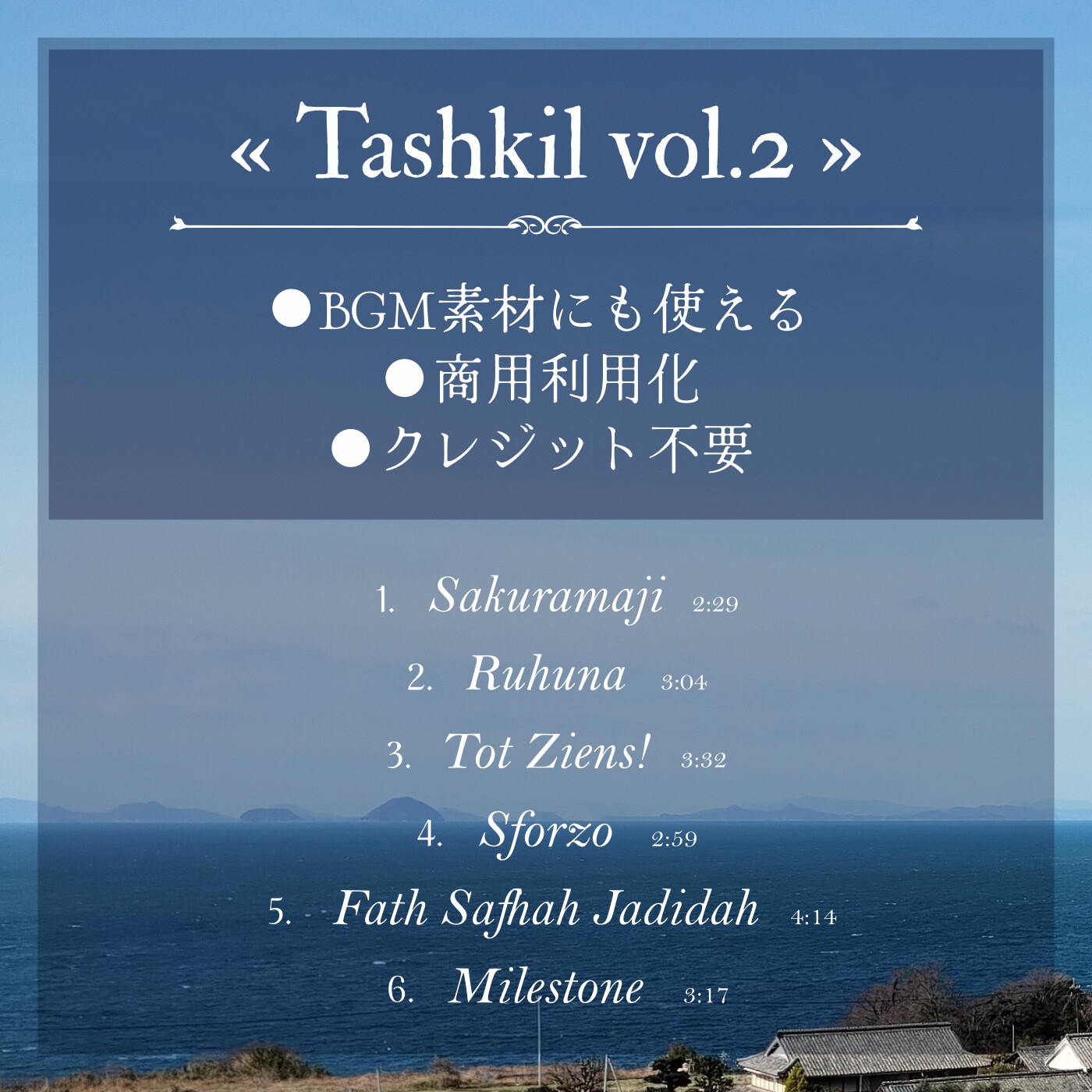 Tashkil vol.2