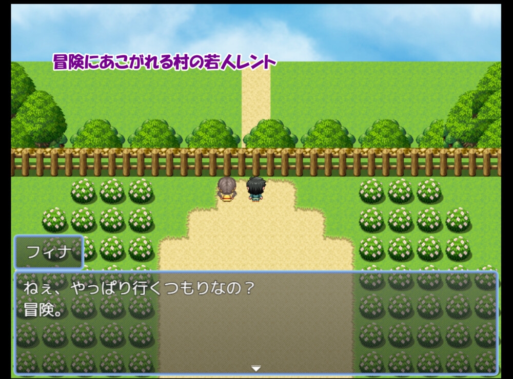 インメツ - 封淫の館 - – Preview 4