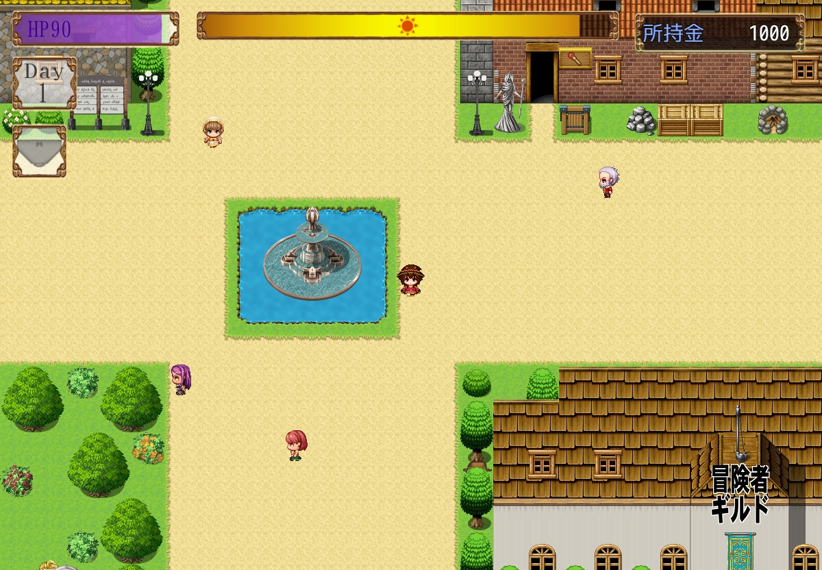 エッチなお仕事をして30日生き伸びるめぐみん！ – Preview 2