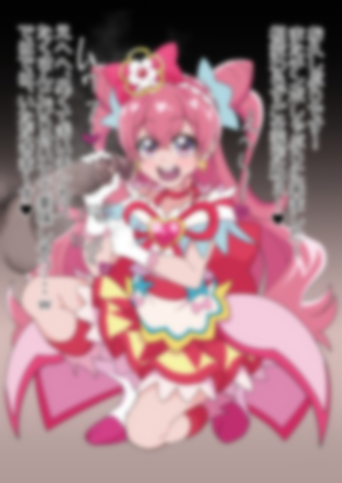 「デリシャスパーティ♡プリ〇ュア」〇ュアプレシャス – Preview 2