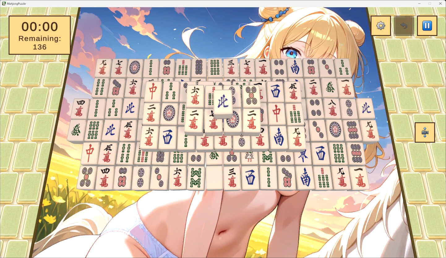 麻雀牌パズル