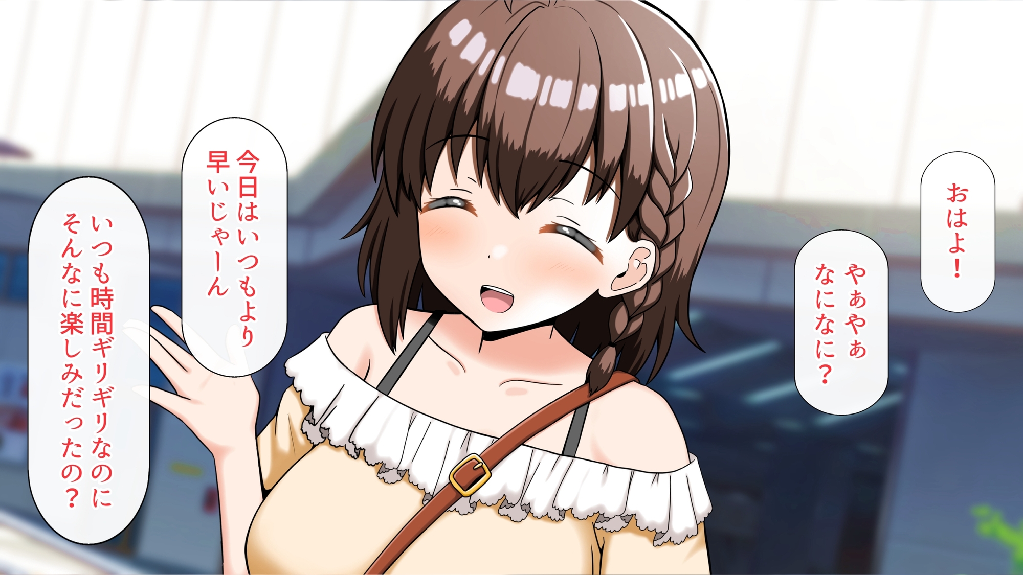 想い想われ、行き着く先は〜ルリルート編〜
