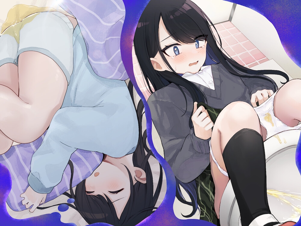 パーフェクトイエロー(おねしょ/お漏らし) – Preview 2