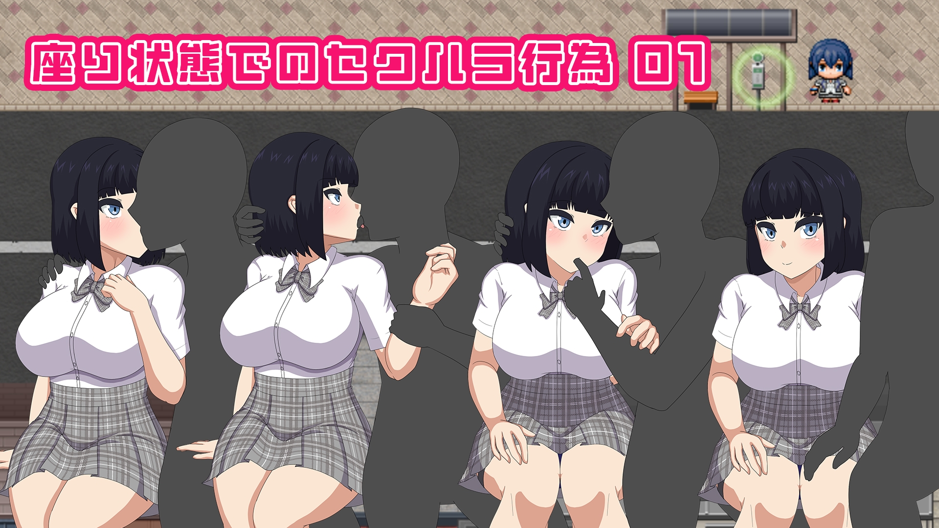 NAKED HIGHSCHOOL【学園生活露出RPG】 – Preview 3