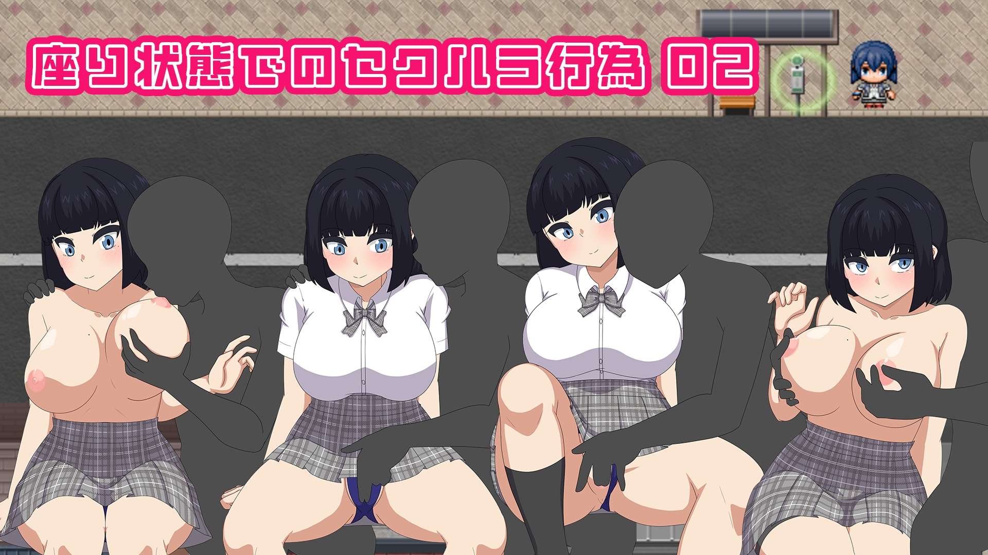 NAKED HIGHSCHOOL【学園生活露出RPG】 – Preview 4
